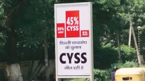 cyss-main